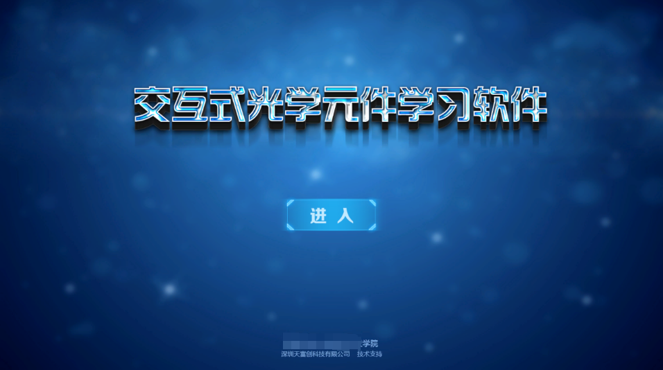 640 (14).png